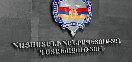 Արձանագրվել են հավաքներին մասնակցելու համար քաղաքացիներին հարկադրելու կամ նյութապես շահագրգռելու դեպքեր․ Դատախազություն