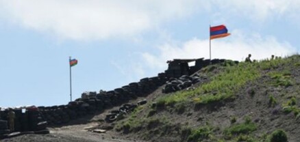 Կկայանա Հայաստանի և Ադրբեջանի միջև սահմանազատման հարցերով հանձնաժողովների նիստ