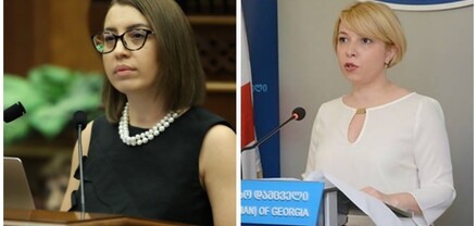 ՀՀ ՄԻՊ-ը վրացի գործընկերոջ հետ քննարկել է համատեղ ծրագրերը