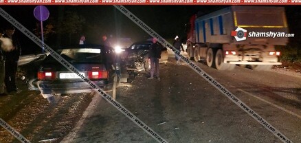 Ողբերգական ավտովթար է տեղի ունեցել Սյունիքի մարզում