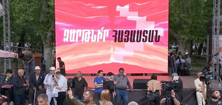 Շարունակվում է ընդդիմության հանրահավաքը