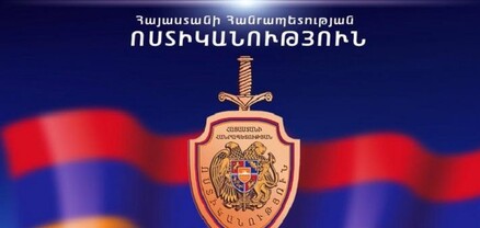 Մայիսին, բացի ամսականից, հատկացվել է նաև մեկ պաշտոնային դրույքաչափով պարգևատրում․ Ոստիկանության պարզաբանումը