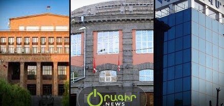 Համալսարանները գրեթե դատարկ են