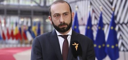 Արարատ Միրզոյանի հայտարարությունը՝ Հայաստան-ԵՄ գործընկերության խորհրդի նիստին ընդառաջ
