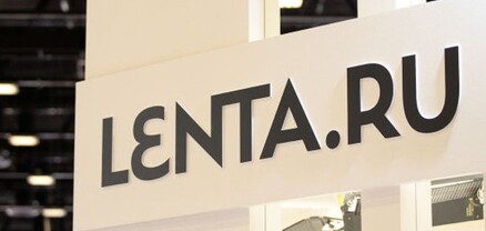 Lenta.ru-ում հայտնվել են Պուտինի և պատերազմի դեմ հրապարակումներ
