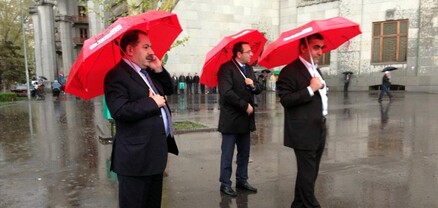 Իսկ անձրևը չի ջնջում բոլոր հետքերը