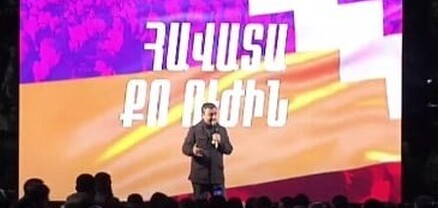 Մայիսի 3-ին՝ ժամը 08։15-ին, կշարունակվեն քաղաքացիական անհնազանդության ակցիաները