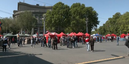 Ընդդիմությունը վերսկսում է  բողոքի ակցիաները. ՈւՂԻՂ