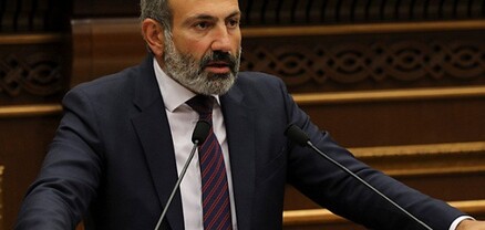 Գետնաքարշ ես ապրել, ոտներիդ վրա գնա