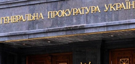 Ուկրաինայի գլխավոր դատախազը բացահայտել է Բուչայում սպանությունների մեջ կասկածվող ռուս զինվորականի ինքնությունը