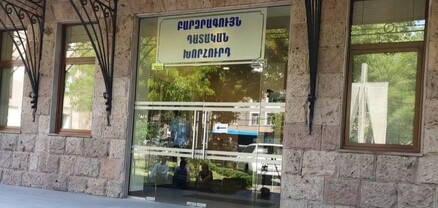 Զոհված զինծառայողների հարազատները ԲԴԽ-ում են. ՈւՂԻՂ