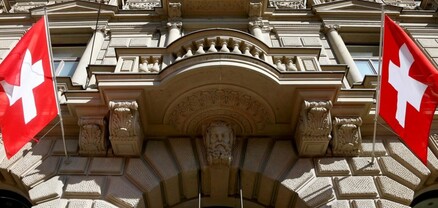 Credit Suisse-ը շարունակում է ձգձգել Իվանիշվիլիի բանկային գործարքները
