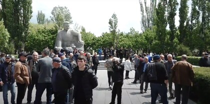 ՀԱԹ․ ընդդիմությունն անցնում է անհնազանդության գործողությունների. ՈւՂԻՂ