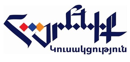 Լրագրողների նկատմամբ բռնության դեպքերը հրահանգվել են բարձրաստիճան պաշտոնյաների կողմից. «Հայրենիք»