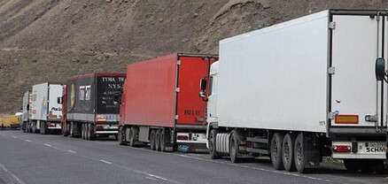 2 ամիս բանվորները աշխատավարձ չեն ստացել, էկոնոմիկայի նախարարը նման օժանդակություն կարո՞ղ է տալ․ գործարար