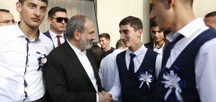 Ես հավատում եմ ձեզ և ուզում եմ` դուք էլ հավատաք ձեզ ու ձեր ապագային. Փաշինյանի շնորհավորական ուղերձը շրջանավարտներին