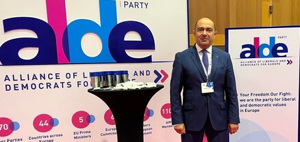 Մասնակցում եմ Եվրոպայի ազատականների և ժողովրդավարների դաշինքի համաժողովին․ Մարուքյան