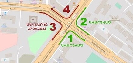 Հունիսի 27-ից ժամանակավորապես կփակվի «Լամբադա» կամրջի՝ Կոմիտաս-Ազատության պողոտա ուղղությունը