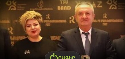Կերպարը հեչ մեր խնդիրը չէ. ԿԳՄՍՆ-ն PR մրցանակ է ստացել