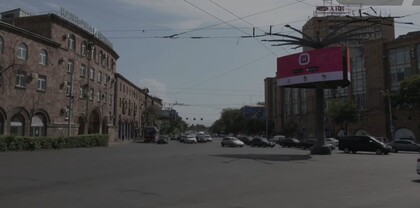 Գծանշիր ինքդ