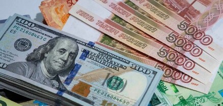 Երբ ՌԴ-ի հետ առևտուրը տեղափոխվում է ռուբլու հարթություն, մեզանում դոլարի և եվրոյի դիրքերը որոշակիորեն թուլանում են