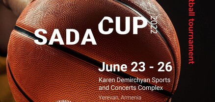 Երևանում կանցկացվի SADA CUP բասկետբոլային միջազգային մրցաշարը