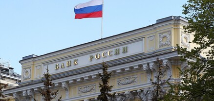 ՌԴ ԿԲ-ն արտերկիր փոխանցումների սահմանաչափը 50 հազարից բարձրացրել է ամսական 150 հազար դոլարի