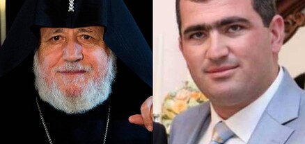 Կաթողիկոսի եղբորորդին կալանավորվել է