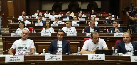 ՔՊ-ն արտահերթ նստաշրջան է հրավիրել. օրակարգում Իշխան Սաղաթելյանին եւ Վահե Հակոբյանին պաշտոնազրկելու հարցն է