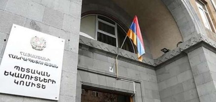 2022թ. հունվար-մայիս ամիսներին փաստացի հավաքագրվել են 761.8 մլրդ դրամի հարկային եկամուտ և պետտուրք
