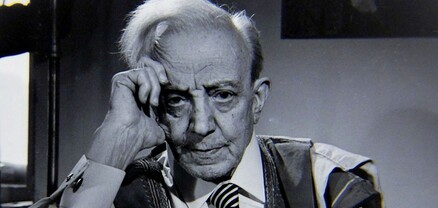 Շատ հայկական պատմություն