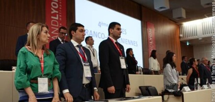 Երևանի քաղաքապետը Լիոնում մասնակցել է հայ-ֆրանսիական ապակենտրոնացված համագործակցության չորրորդ համաժողովի բացմանը