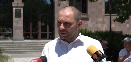 Ուղիղ միացում Վերաքննիչ դատարանից