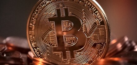 Բիթքոինի փոխարժեքն իջել է 17 հազար դոլարից