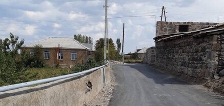 ՀՀ կառավարությունը 353,559.4 միլիոն դրամ է հատկացրել Գեղարքունիքի մարզի սուբվենցիոն ծրագրերի համար