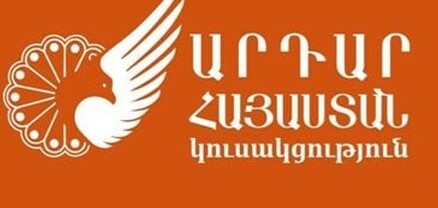 Պետք է ցույց տալ այն մեխանիզմները, որոնց գործադրման միջոցով Արցախն իսկապես չի լինի Ադրբեջանի կազմում. «Արդար Հայաստան»