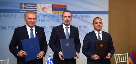 Հայաստանի, Հունաստանի և Կիպրոսի միջև ստորագրվել է սփյուռքի հարցերի շուրջ եռակողմ համագործակցության հուշագիր