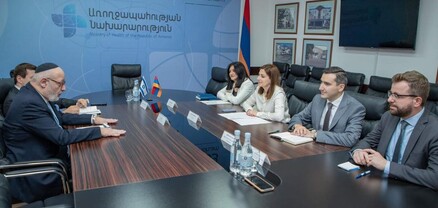 Անահիտ Ավանեսյանը և Իսրայելի դեսպանը քննարկել են առողջապահության ոլորտում համագործակցության հնարավորությունները