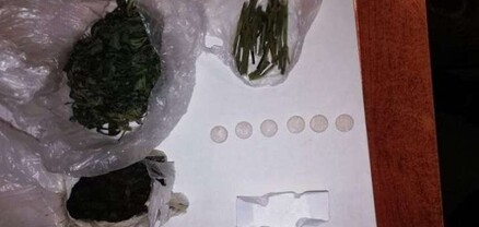 «Վանաձոր» ՔԿՀ-ում հայտնաբերվել է ներնետված փաթեթ