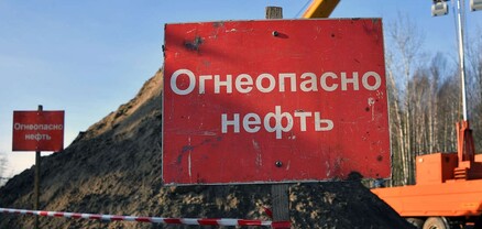 ԱՄՆ-ում հայտարարել են նավթի համաշխարհային շուկայում Ռուսաստանին փոխարինելու անհրաժեշտության մասին