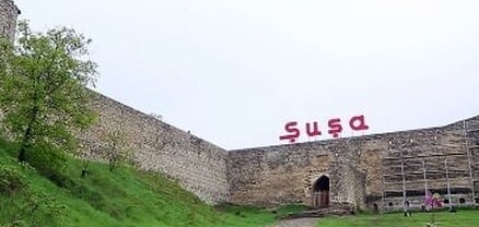 Ադրբեջանցի պատգամավորները նորից կգնան օկուպացված հայկական Շուշի