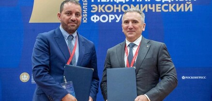 ՀՀ-ում ռազմավարական զարգացման կենտրոն կստեղծվի