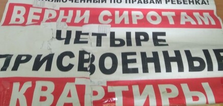 Նովոսիբիրսկում միայնակ բողոքի ցույցի դուրս եկած 97-ամյա վետերանը բերման է ենթարկվել