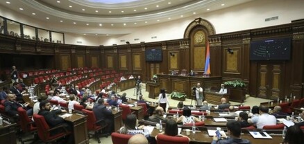 Այսքան շուտ արձակուրդ չեն գնա. Փաստ