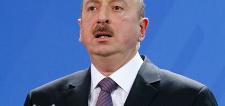 Ալիևը պնդում է, որ Հայաստանը հրաժարվել է ԱԳ նախարարների ձևաչափով հանդիպել Թբիլիսիում