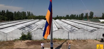 Բարձրացվել է Երևանի ամենաբարձր դրոշաձողով եռագույնը