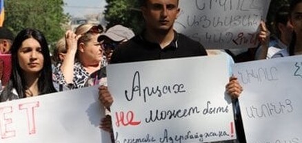 Եկեք ԱԳՆ շենքի մոտ, որտեղ պետք է տեղի ունենա Սերգեյ Լավրովի և Արարատ Միրզոյանի հանդիպումը. Իշխան Սաղաթելյան