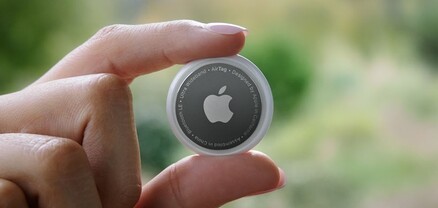 Ինդիանա նահանգի բնակչուհին մեղադրվում է Apple-ի գաջեթով ընկերոջը հետևելու և նրան սպանելու մեջ