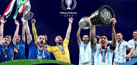 Ֆինալիսիմա․ Իտալիա - Արգենտինա․ մեկնարկային կազմեր, ՈւՂԻՂ