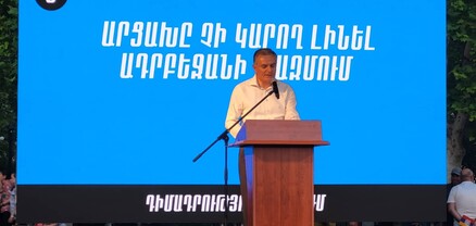 Պատասխանը հստակ է՝ Հայաստանը կրկին ունենալու է արտաքին քաղաքականություն, ինչը վերջին 4 տարիներին չի ունեցել․ Արտակ Զաքարյան